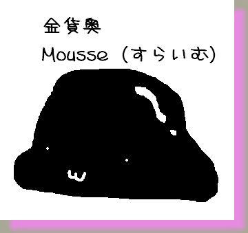 e7761858.jpeg