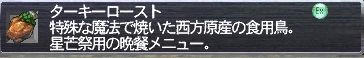 GW-00868.jpg