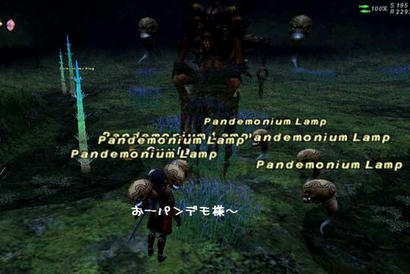 b1afa3ae.jpeg