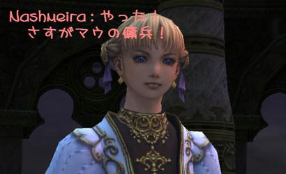 5b7a0b30.jpg