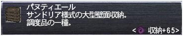 q.jpg