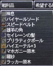15576446.jpeg