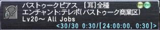 e2ec09c1.jpg