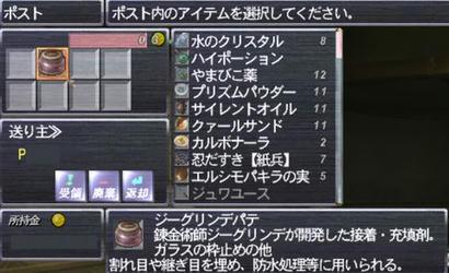 31ba94a9.jpg