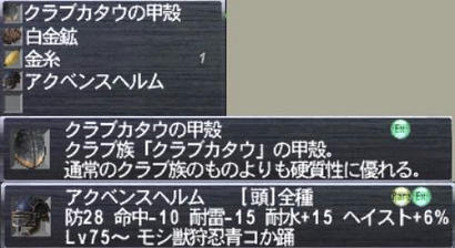 55094dfe.jpg