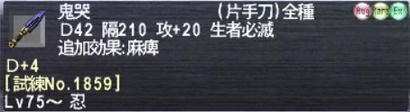 26a90da4.jpg