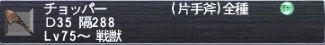 2e95b537.jpg