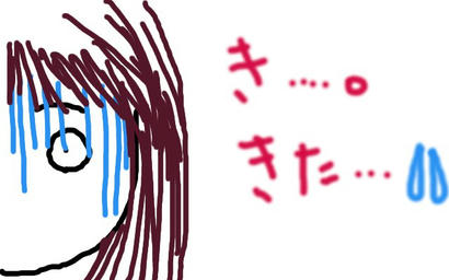 9bcad163.jpg