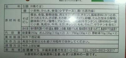 2010122123340000.jpg