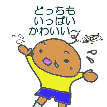 o3.jpg