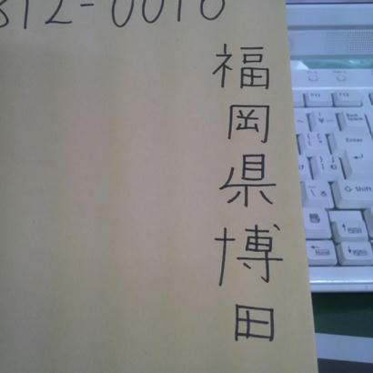 3ec6de99.jpg