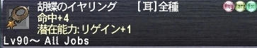 749456cd.jpg