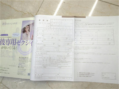 5d7868c1.jpg