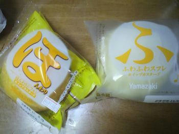 2011092620100000.jpg