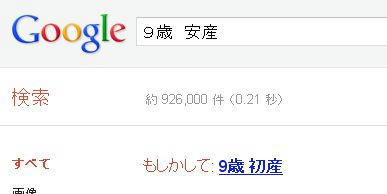 46228144.jpg