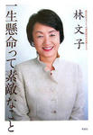 f7535f66.jpg