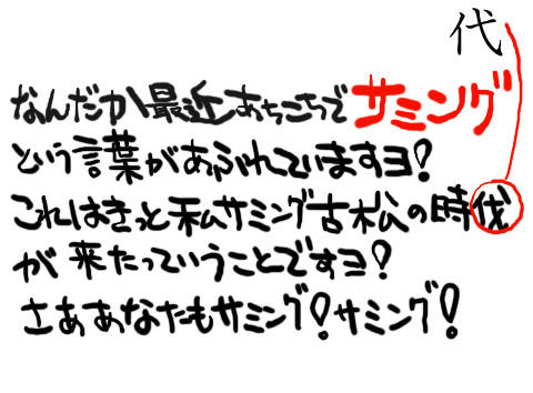 f64a3a3a.jpg