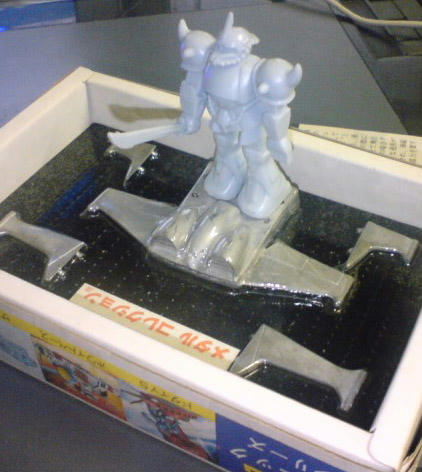 guf01.jpg