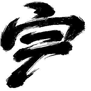 0ede216f2d-1230655469.png