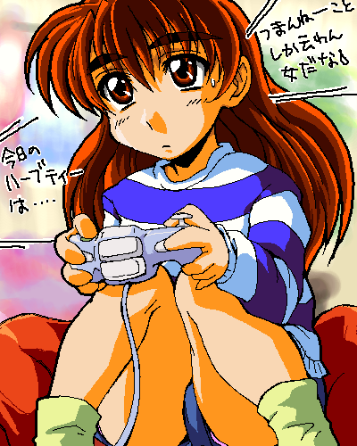 1231332858051.png