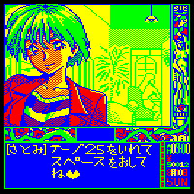 1236624168100.png