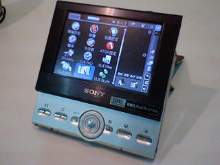 pom001.jpg