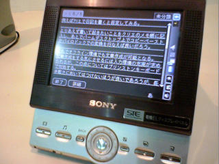 pom002.jpg