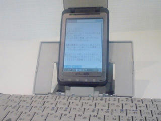 pom010.jpg