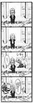 『縁側にてwithカトレア』