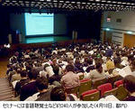 20100419-1.jpg