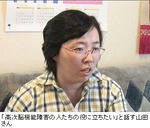 20071228-14.jpg