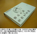 20071228-15.jpg