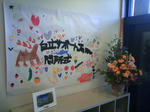 780315e7.jpg
