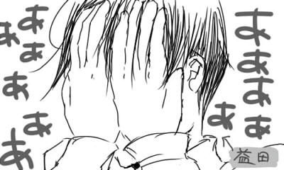 kekkon03.jpg
