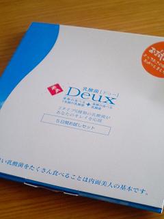 乳酸菌Duex(ドゥー) 