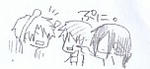 puni2.jpg