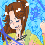 takiguda.png