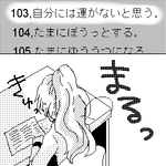 OB000004.png