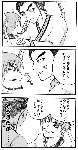 0603.gif