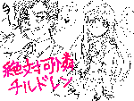 0705.GIF