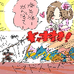 0819.gif