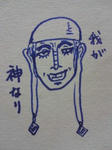 1230b.jpg