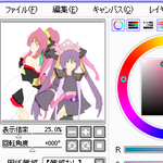 0216.png