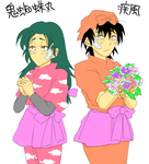 408ea71f.png