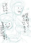 3be11342.jpg