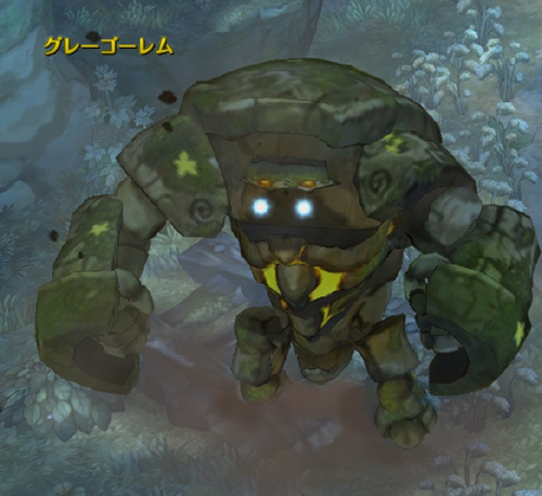 グレーゴーレム