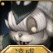 クゲリヌマニ