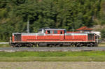 _DSG5524.jpg
