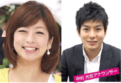 めざまし卒業生野アナ 中村アナと結婚 不仲カトパン先越される 24歳女子がちょっと気になるニュース