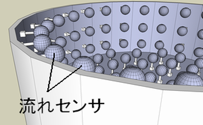 water-interface_basin2.png